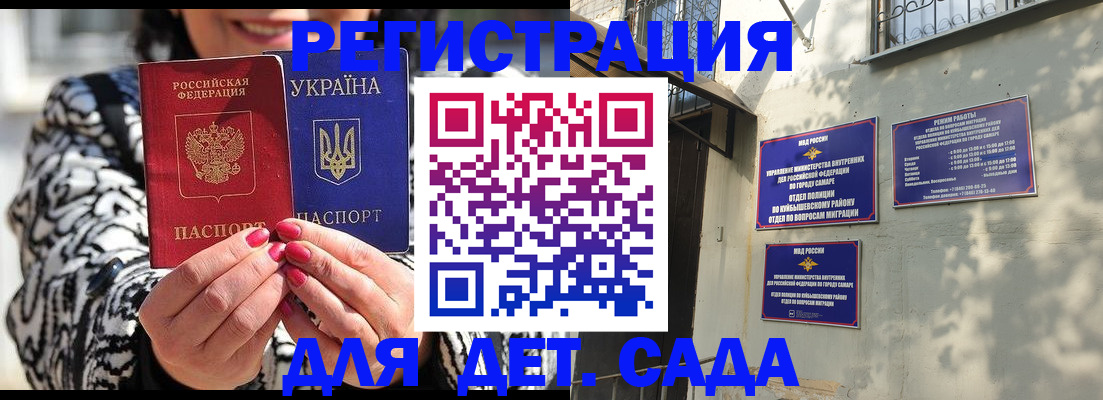 форма 3 в Междуреченске